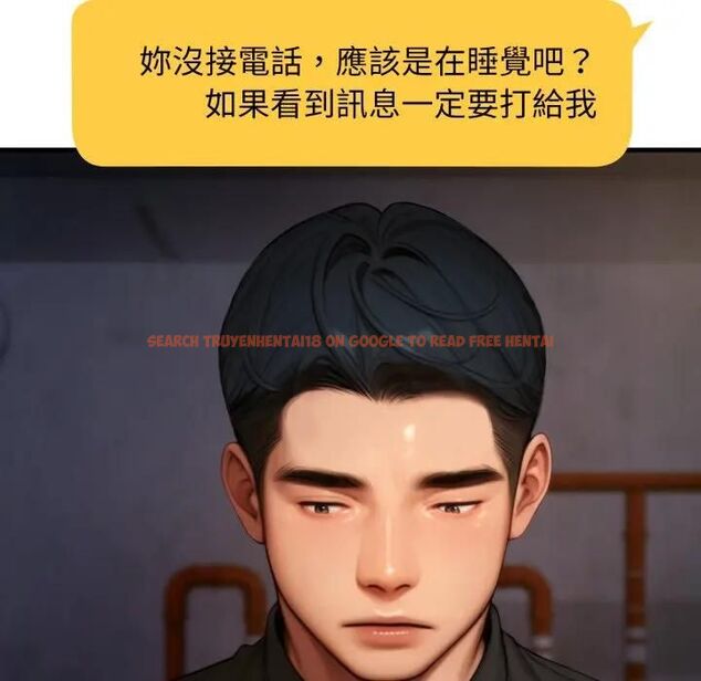查看漫画悖島審判/悖論 - 第23話 - sayhentaiz.net中的4470609图片 查看漫画悖島審判/悖論 - 第23話 - sayhentaiz.net中的4470609图片