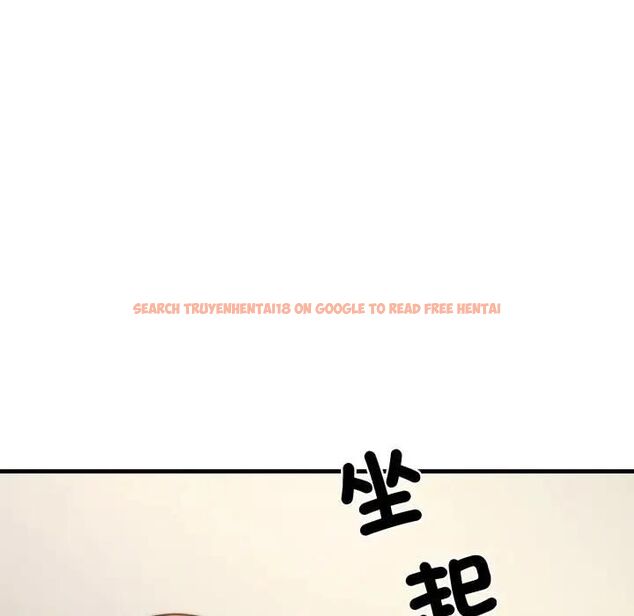 查看漫画悖島審判/悖論 - 第23話 - sayhentaiz.net中的4470621图片 查看漫画悖島審判/悖論 - 第23話 - sayhentaiz.net中的4470621图片