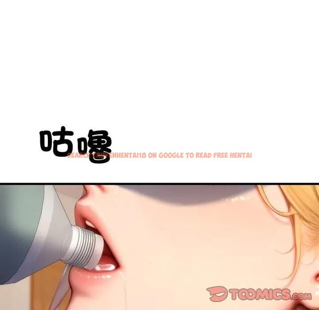 查看漫画悖島審判/悖論 - 第23話 - sayhentaiz.net中的4470630图片 查看漫画悖島審判/悖論 - 第23話 - sayhentaiz.net中的4470630图片