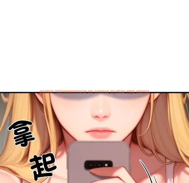 查看漫画悖島審判/悖論 - 第23話 - sayhentaiz.net中的4470646图片 查看漫画悖島審判/悖論 - 第23話 - sayhentaiz.net中的4470646图片