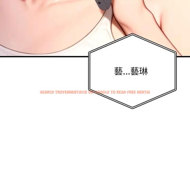 查看漫画悖島審判/悖論 - 第23話 - sayhentaiz.net中的4470650图片 查看漫画悖島審判/悖論 - 第23話 - sayhentaiz.net中的4470650图片