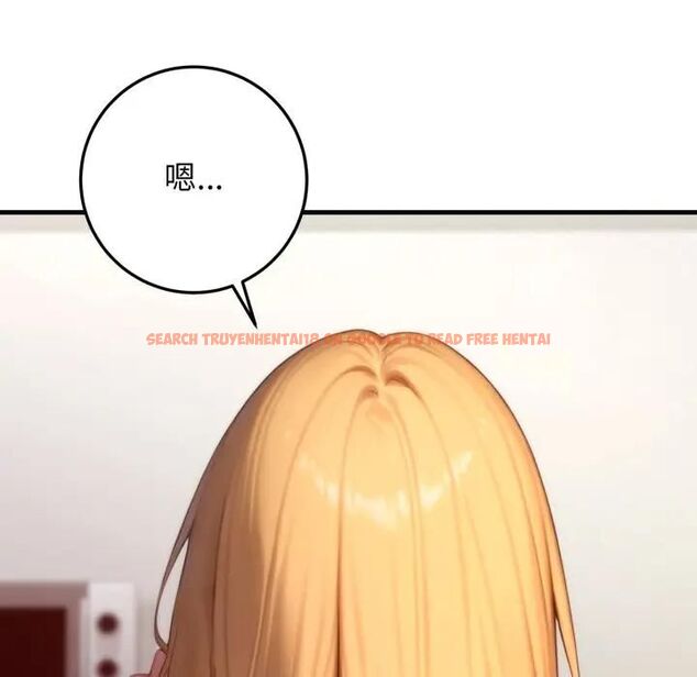 查看漫画悖島審判/悖論 - 第23話 - sayhentaiz.net中的4470651图片 查看漫画悖島審判/悖論 - 第23話 - sayhentaiz.net中的4470651图片