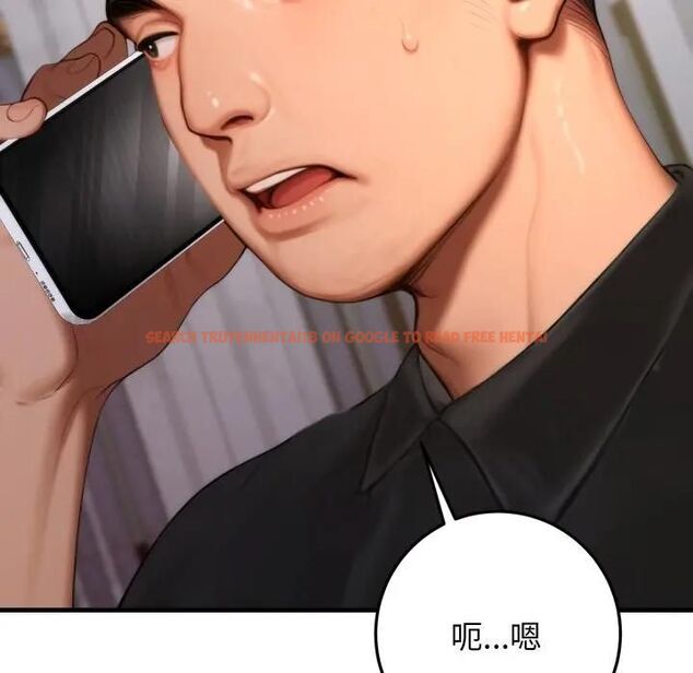 查看漫画悖島審判/悖論 - 第23話 - sayhentaiz.net中的4470657图片 查看漫画悖島審判/悖論 - 第23話 - sayhentaiz.net中的4470657图片