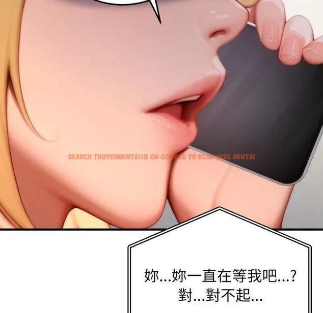 查看漫画悖島審判/悖論 - 第23話 - sayhentaiz.net中的4470659图片 查看漫画悖島審判/悖論 - 第23話 - sayhentaiz.net中的4470659图片