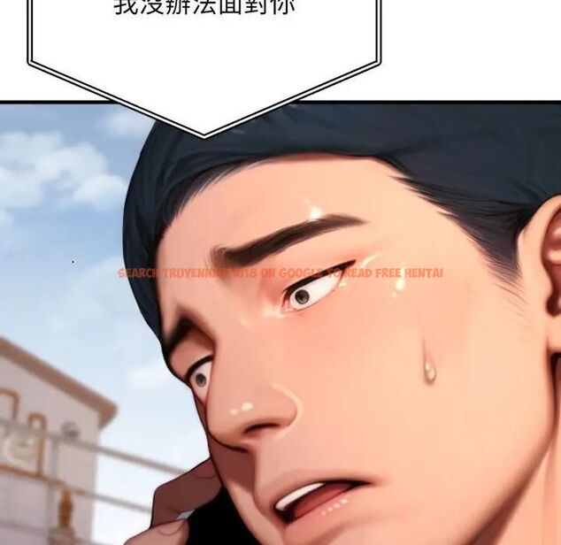 查看漫画悖島審判/悖論 - 第23話 - sayhentaiz.net中的4470669图片 查看漫画悖島審判/悖論 - 第23話 - sayhentaiz.net中的4470669图片