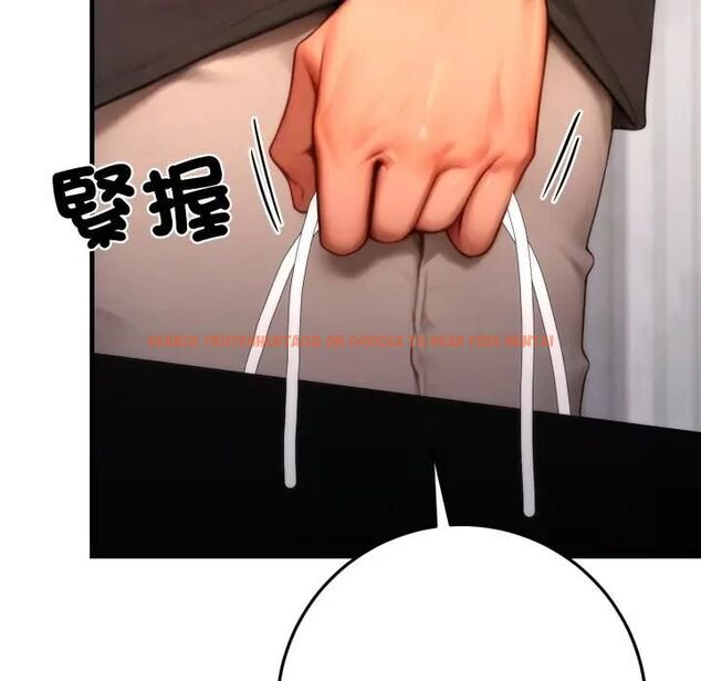 查看漫画悖島審判/悖論 - 第23話 - sayhentaiz.net中的4470672图片 查看漫画悖島審判/悖論 - 第23話 - sayhentaiz.net中的4470672图片