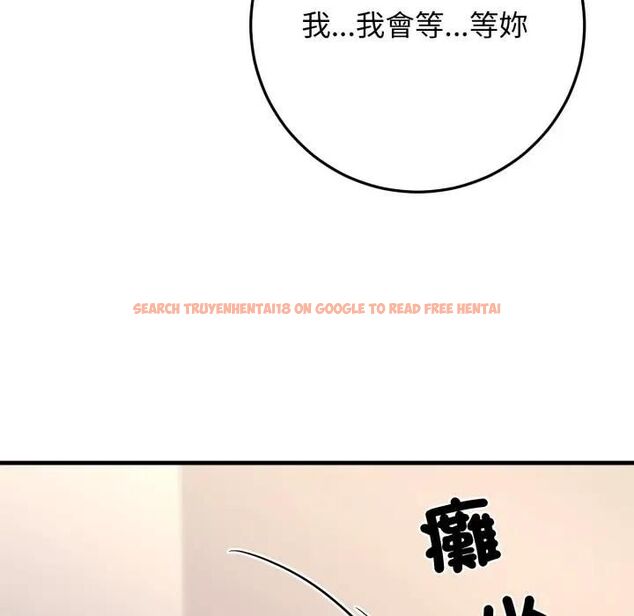 查看漫画悖島審判/悖論 - 第23話 - sayhentaiz.net中的4470673图片 查看漫画悖島審判/悖論 - 第23話 - sayhentaiz.net中的4470673图片