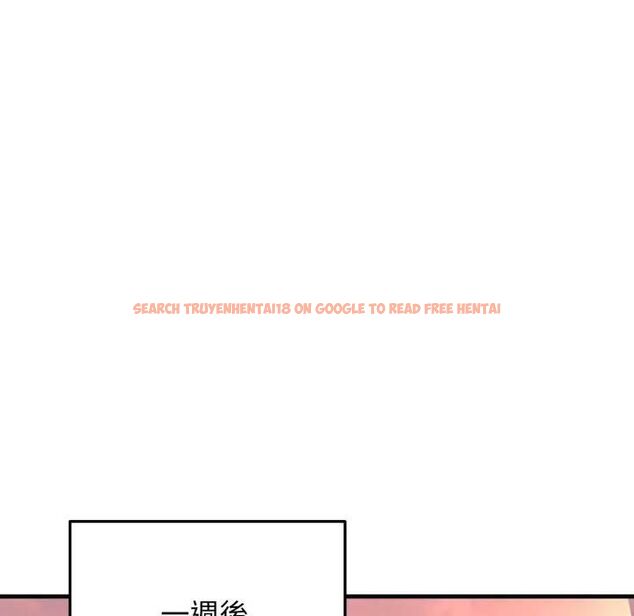 查看漫画悖島審判/悖論 - 第23話 - sayhentaiz.net中的4470680图片 查看漫画悖島審判/悖論 - 第23話 - sayhentaiz.net中的4470680图片