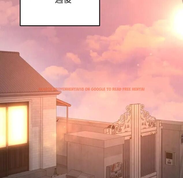 查看漫画悖島審判/悖論 - 第23話 - sayhentaiz.net中的4470681图片 查看漫画悖島審判/悖論 - 第23話 - sayhentaiz.net中的4470681图片