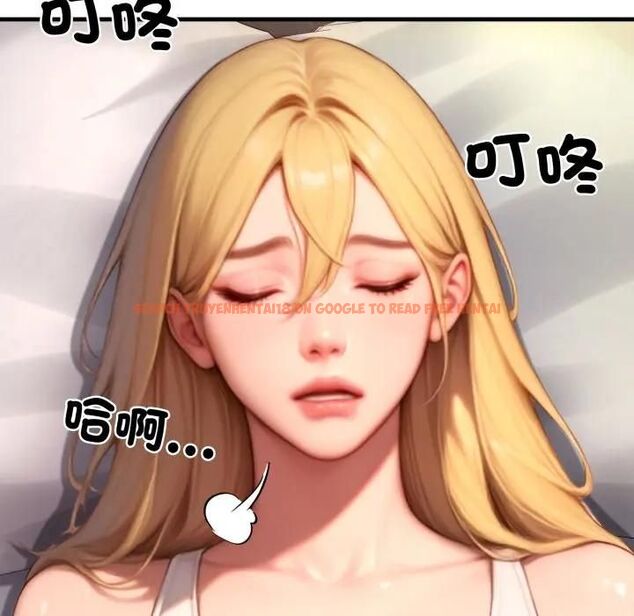 查看漫画悖島審判/悖論 - 第23話 - sayhentaiz.net中的4470686图片 查看漫画悖島審判/悖論 - 第23話 - sayhentaiz.net中的4470686图片