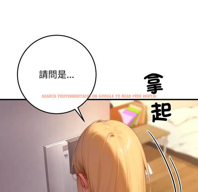 查看漫画悖島審判/悖論 - 第23話 - sayhentaiz.net中的4470688图片 查看漫画悖島審判/悖論 - 第23話 - sayhentaiz.net中的4470688图片