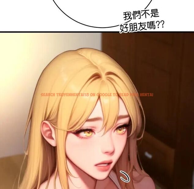 查看漫画悖島審判/悖論 - 第23話 - sayhentaiz.net中的4470698图片 查看漫画悖島審判/悖論 - 第23話 - sayhentaiz.net中的4470698图片
