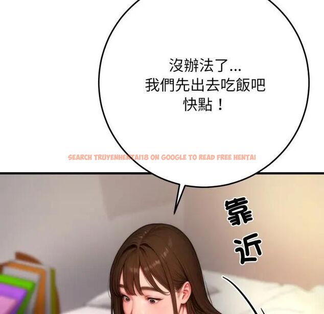查看漫画悖島審判/悖論 - 第23話 - sayhentaiz.net中的4470703图片 查看漫画悖島審判/悖論 - 第23話 - sayhentaiz.net中的4470703图片