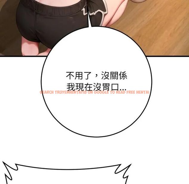 查看漫画悖島審判/悖論 - 第23話 - sayhentaiz.net中的4470705图片 查看漫画悖島審判/悖論 - 第23話 - sayhentaiz.net中的4470705图片