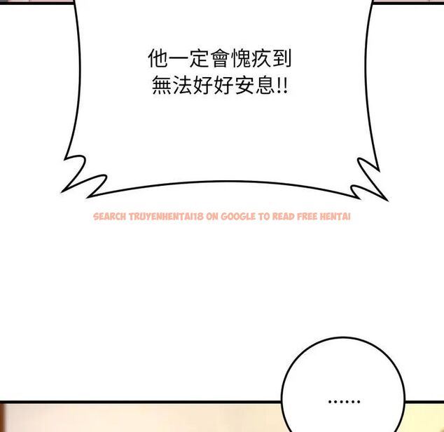 查看漫画悖島審判/悖論 - 第23話 - sayhentaiz.net中的4470708图片 查看漫画悖島審判/悖論 - 第23話 - sayhentaiz.net中的4470708图片