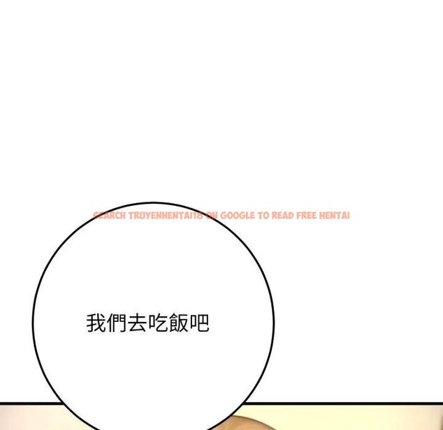 查看漫画悖島審判/悖論 - 第23話 - sayhentaiz.net中的4470715图片 查看漫画悖島審判/悖論 - 第23話 - sayhentaiz.net中的4470715图片