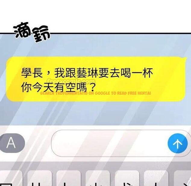 查看漫画悖島審判/悖論 - 第23話 - sayhentaiz.net中的4470724图片 查看漫画悖島審判/悖論 - 第23話 - sayhentaiz.net中的4470724图片
