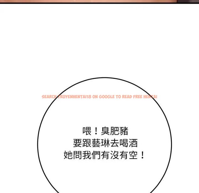 查看漫画悖島審判/悖論 - 第23話 - sayhentaiz.net中的4470732图片 查看漫画悖島審判/悖論 - 第23話 - sayhentaiz.net中的4470732图片