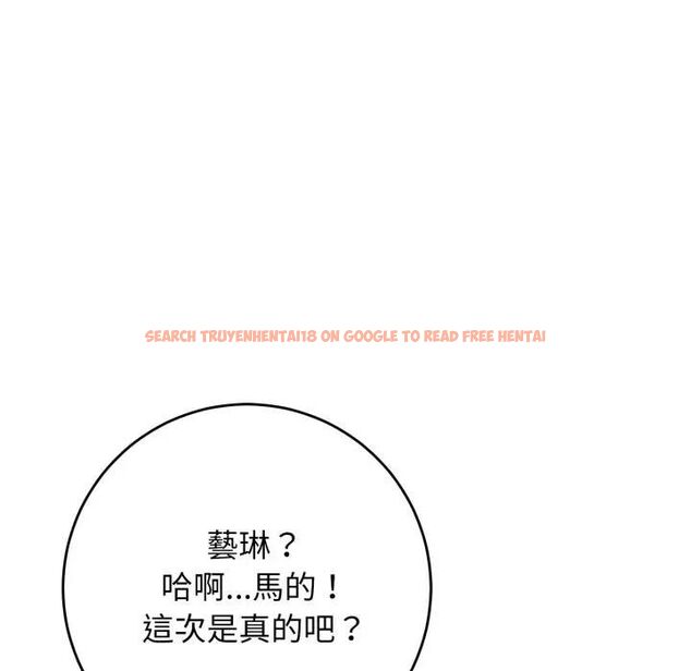 查看漫画悖島審判/悖論 - 第23話 - sayhentaiz.net中的4470735图片 查看漫画悖島審判/悖論 - 第23話 - sayhentaiz.net中的4470735图片