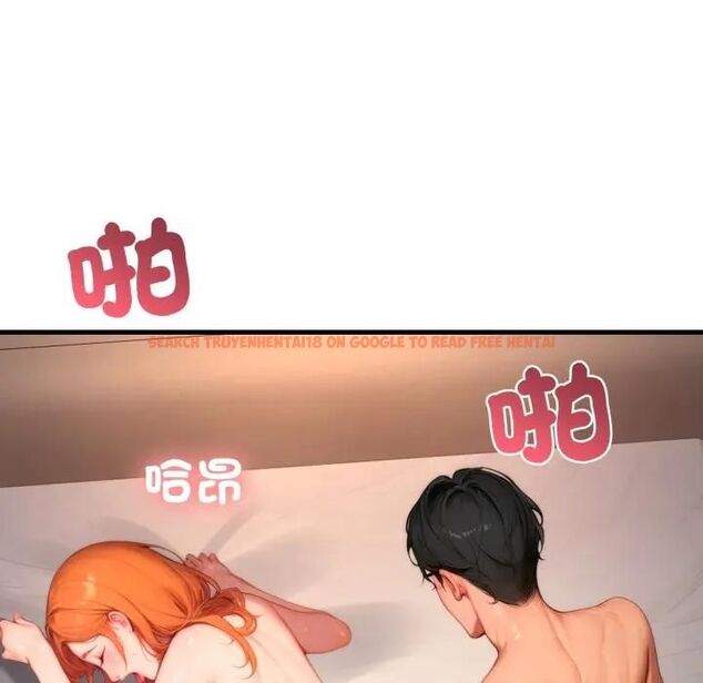 查看漫画悖島審判/悖論 - 第23話 - sayhentaiz.net中的4470746图片 查看漫画悖島審判/悖論 - 第23話 - sayhentaiz.net中的4470746图片