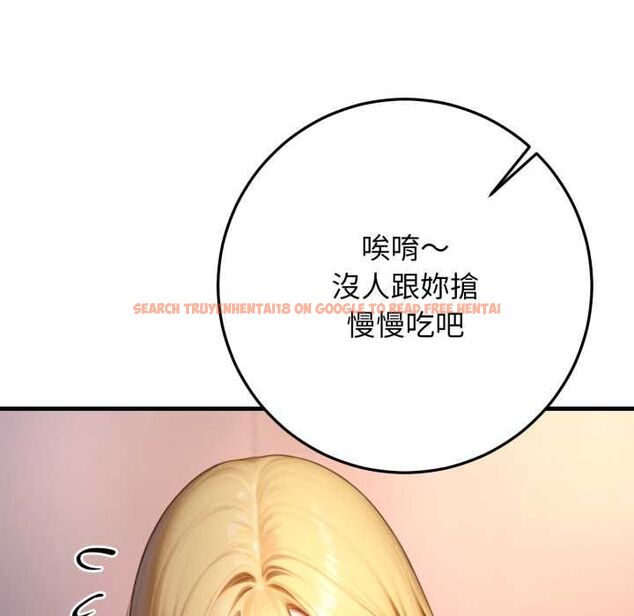 查看漫画悖島審判/悖論 - 第24話 - sayhentaiz.net中的4490856图片 查看漫画悖島審判/悖論 - 第24話 - sayhentaiz.net中的4490856图片