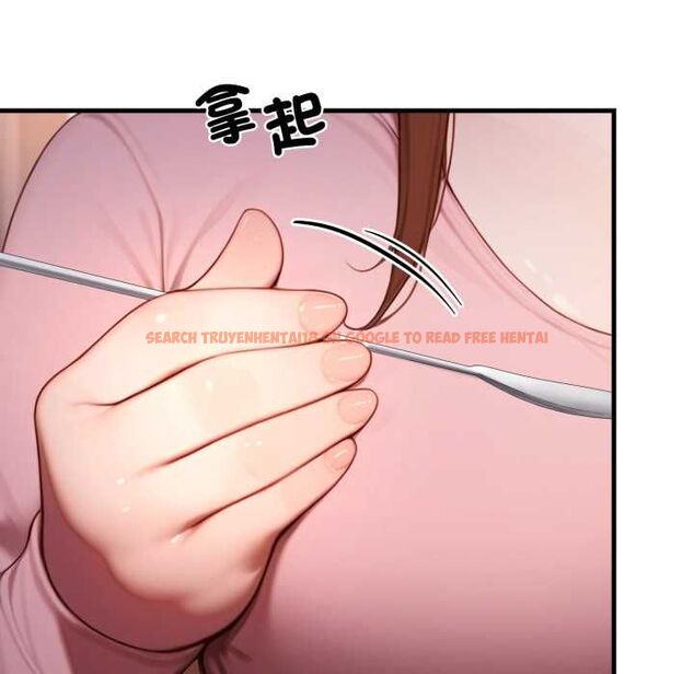 查看漫画悖島審判/悖論 - 第24話 - sayhentaiz.net中的4490859图片 查看漫画悖島審判/悖論 - 第24話 - sayhentaiz.net中的4490859图片