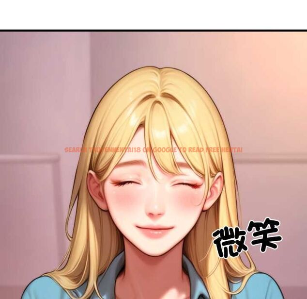 查看漫画悖島審判/悖論 - 第24話 - sayhentaiz.net中的4490875图片 查看漫画悖島審判/悖論 - 第24話 - sayhentaiz.net中的4490875图片