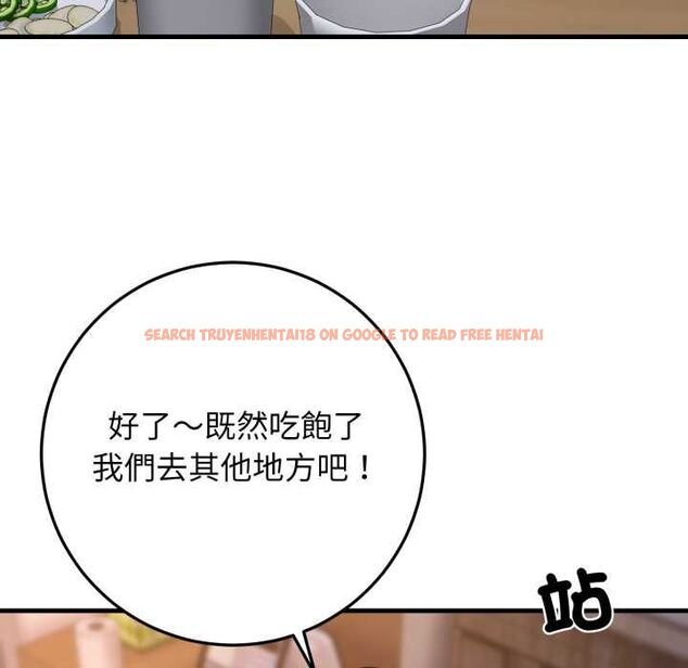 查看漫画悖島審判/悖論 - 第24話 - sayhentaiz.net中的4490877图片 查看漫画悖島審判/悖論 - 第24話 - sayhentaiz.net中的4490877图片