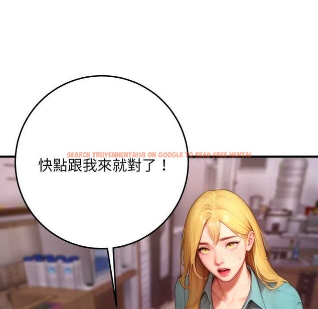 查看漫画悖島審判/悖論 - 第24話 - sayhentaiz.net中的4490880图片 查看漫画悖島審判/悖論 - 第24話 - sayhentaiz.net中的4490880图片