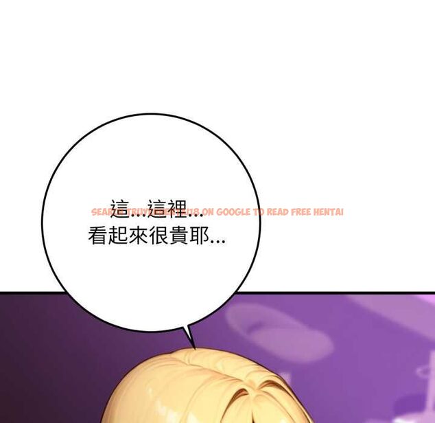 查看漫画悖島審判/悖論 - 第24話 - sayhentaiz.net中的4490886图片 查看漫画悖島審判/悖論 - 第24話 - sayhentaiz.net中的4490886图片
