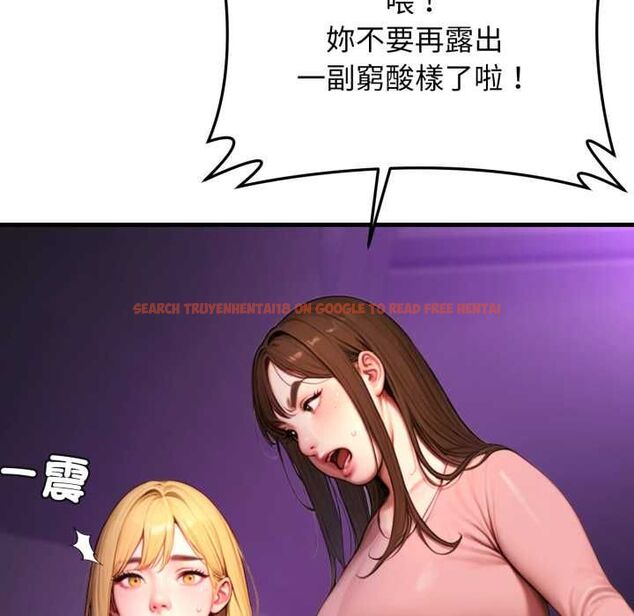 查看漫画悖島審判/悖論 - 第24話 - sayhentaiz.net中的4490889图片 查看漫画悖島審判/悖論 - 第24話 - sayhentaiz.net中的4490889图片