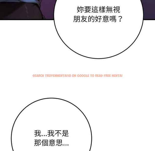 查看漫画悖島審判/悖論 - 第24話 - sayhentaiz.net中的4490899图片 查看漫画悖島審判/悖論 - 第24話 - sayhentaiz.net中的4490899图片