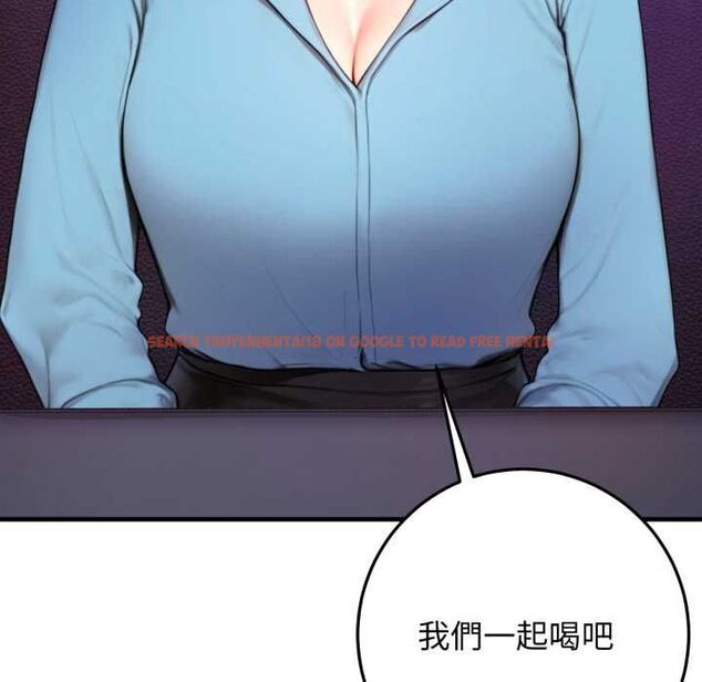 查看漫画悖島審判/悖論 - 第24話 - sayhentaiz.net中的4490901图片 查看漫画悖島審判/悖論 - 第24話 - sayhentaiz.net中的4490901图片