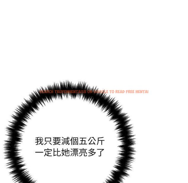 查看漫画悖島審判/悖論 - 第24話 - sayhentaiz.net中的4490911图片 查看漫画悖島審判/悖論 - 第24話 - sayhentaiz.net中的4490911图片