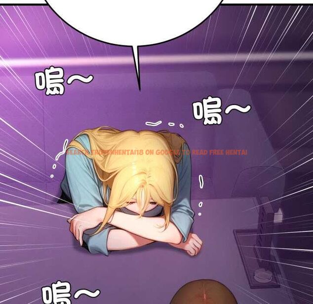 查看漫画悖島審判/悖論 - 第24話 - sayhentaiz.net中的4490934图片 查看漫画悖島審判/悖論 - 第24話 - sayhentaiz.net中的4490934图片