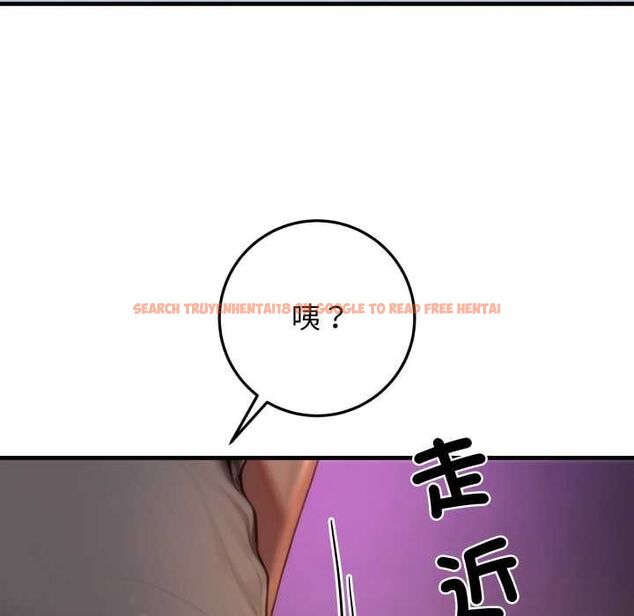 查看漫画悖島審判/悖論 - 第24話 - sayhentaiz.net中的4490940图片 查看漫画悖島審判/悖論 - 第24話 - sayhentaiz.net中的4490940图片