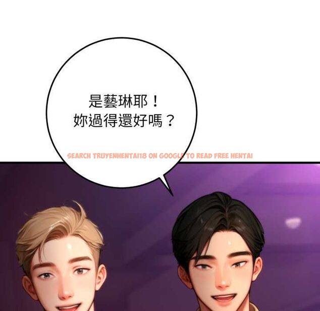 查看漫画悖島審判/悖論 - 第24話 - sayhentaiz.net中的4490943图片 查看漫画悖島審判/悖論 - 第24話 - sayhentaiz.net中的4490943图片
