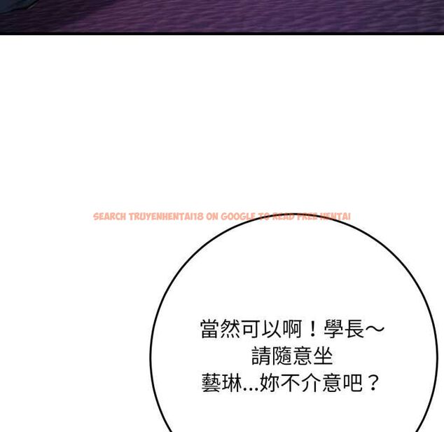 查看漫画悖島審判/悖論 - 第24話 - sayhentaiz.net中的4490956图片 查看漫画悖島審判/悖論 - 第24話 - sayhentaiz.net中的4490956图片