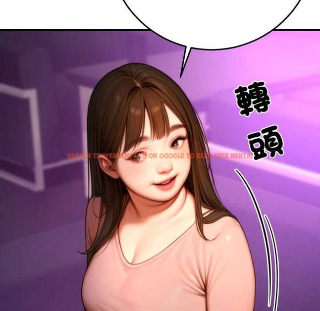 查看漫画悖島審判/悖論 - 第24話 - sayhentaiz.net中的4490957图片 查看漫画悖島審判/悖論 - 第24話 - sayhentaiz.net中的4490957图片