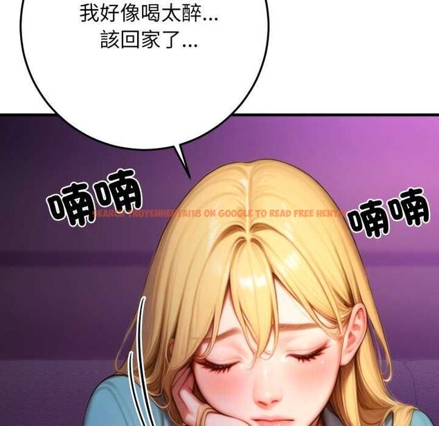 查看漫画悖島審判/悖論 - 第24話 - sayhentaiz.net中的4490960图片 查看漫画悖島審判/悖論 - 第24話 - sayhentaiz.net中的4490960图片