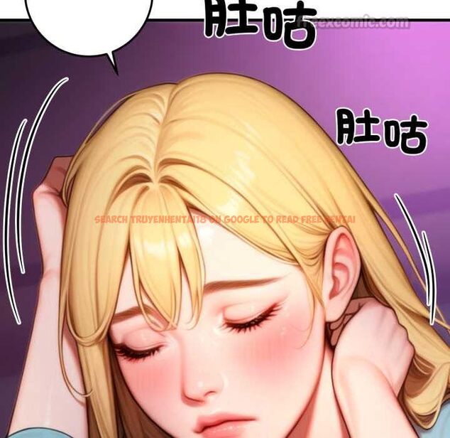 查看漫画悖島審判/悖論 - 第24話 - sayhentaiz.net中的4490966图片 查看漫画悖島審判/悖論 - 第24話 - sayhentaiz.net中的4490966图片