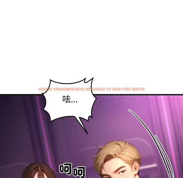 查看漫画悖島審判/悖論 - 第24話 - sayhentaiz.net中的4490971图片 查看漫画悖島審判/悖論 - 第24話 - sayhentaiz.net中的4490971图片