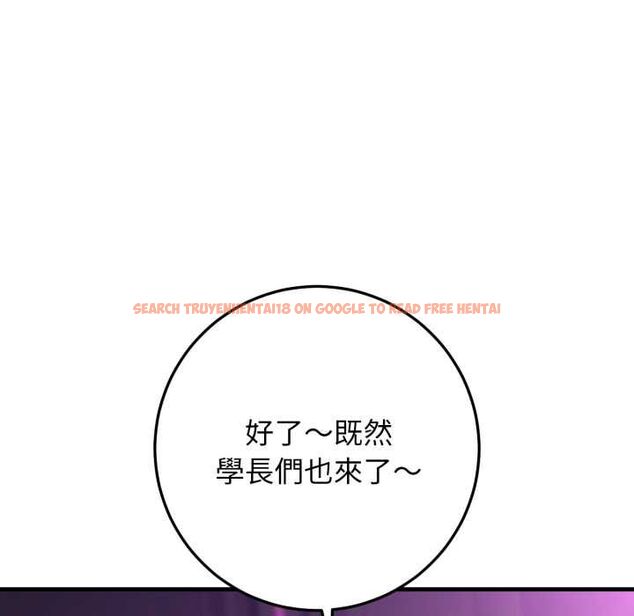 查看漫画悖島審判/悖論 - 第24話 - sayhentaiz.net中的4490973图片 查看漫画悖島審判/悖論 - 第24話 - sayhentaiz.net中的4490973图片