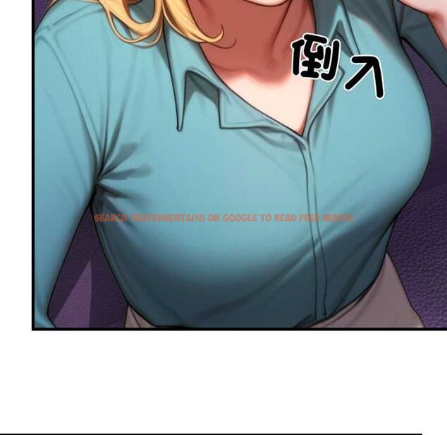 查看漫画悖島審判/悖論 - 第24話 - sayhentaiz.net中的4491006图片 查看漫画悖島審判/悖論 - 第24話 - sayhentaiz.net中的4491006图片