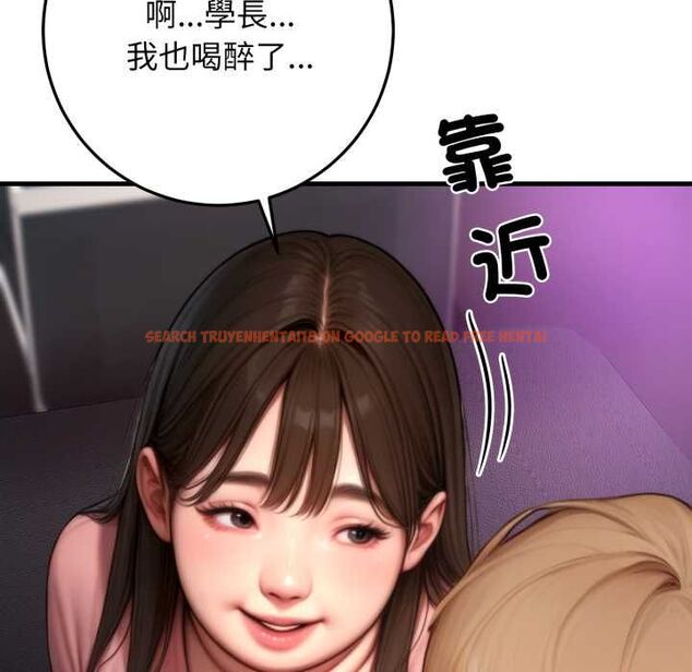 查看漫画悖島審判/悖論 - 第24話 - sayhentaiz.net中的4491018图片 查看漫画悖島審判/悖論 - 第24話 - sayhentaiz.net中的4491018图片
