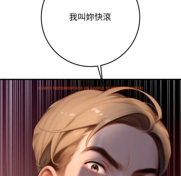 查看漫画悖島審判/悖論 - 第24話 - sayhentaiz.net中的4491025图片 查看漫画悖島審判/悖論 - 第24話 - sayhentaiz.net中的4491025图片