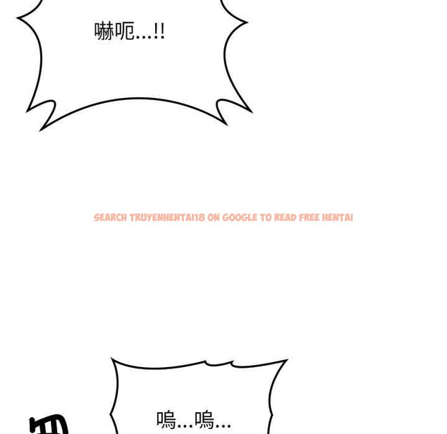 查看漫画悖島審判/悖論 - 第24話 - sayhentaiz.net中的4491027图片 查看漫画悖島審判/悖論 - 第24話 - sayhentaiz.net中的4491027图片