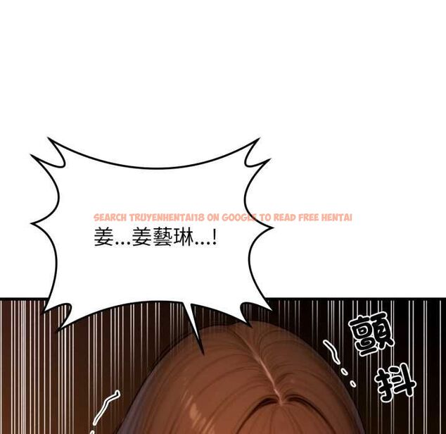 查看漫画悖島審判/悖論 - 第24話 - sayhentaiz.net中的4491030图片 查看漫画悖島審判/悖論 - 第24話 - sayhentaiz.net中的4491030图片