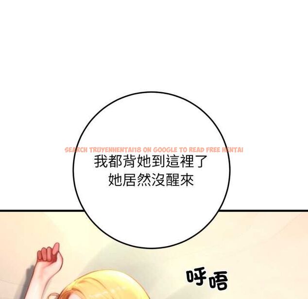 查看漫画悖島審判/悖論 - 第25話 - sayhentaiz.net中的4511707图片 查看漫画悖島審判/悖論 - 第25話 - sayhentaiz.net中的4511707图片