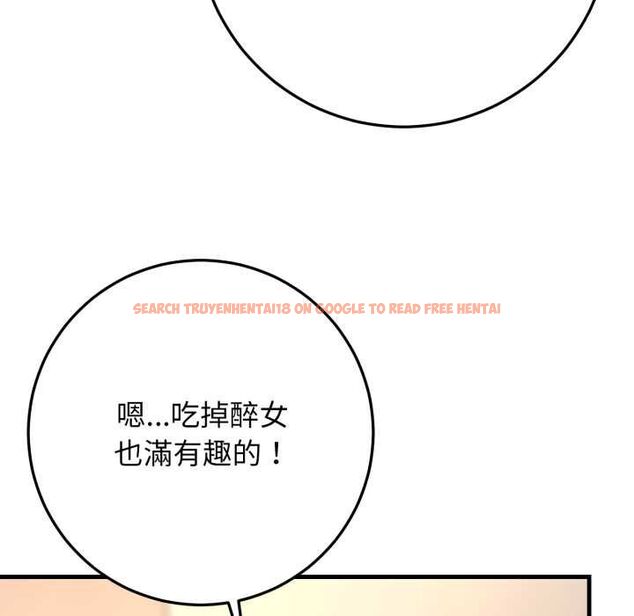 查看漫画悖島審判/悖論 - 第25話 - sayhentaiz.net中的4511710图片 查看漫画悖島審判/悖論 - 第25話 - sayhentaiz.net中的4511710图片
